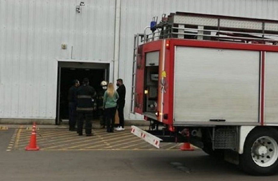 Incendio en el hipermercado Chango M&aacute;s.