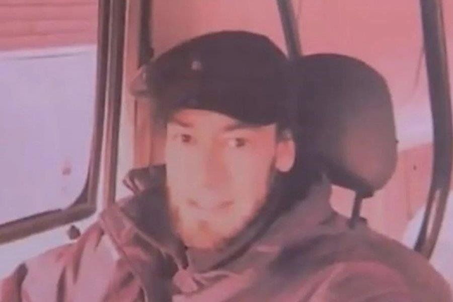 Mario Aguirre, asesinado en la Reserva Santa Catalina de Lomas de Zamora.