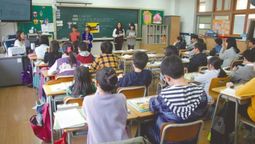 provincia promulgo una nueva ley de capacitacion obligatoria en discapacidad y neurodiversidad