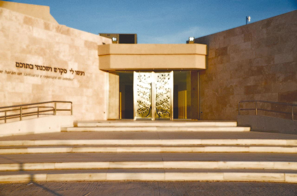 El templo de Canning.