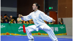 atleta de temperley gano medallas en el mundial de kung fu en china: cumpli por completo la expectativa atleta de temperley gano medallas en el mundial de kung fu en china: cumpli por completo la expectativa