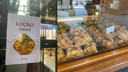 locro y pastelitos en lomas para el 25 de mayo: los precios en el centro de la ciudad