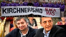 El kirchnerismo que Milei necesita