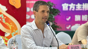 San Vicente: Mantegazza encabezó reuniones con representantes comerciales en China
