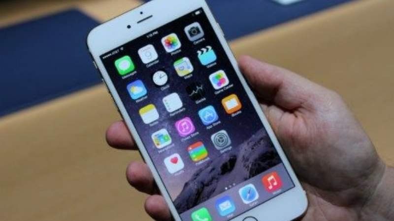 Sali A La Venta El IPhone En Argentina