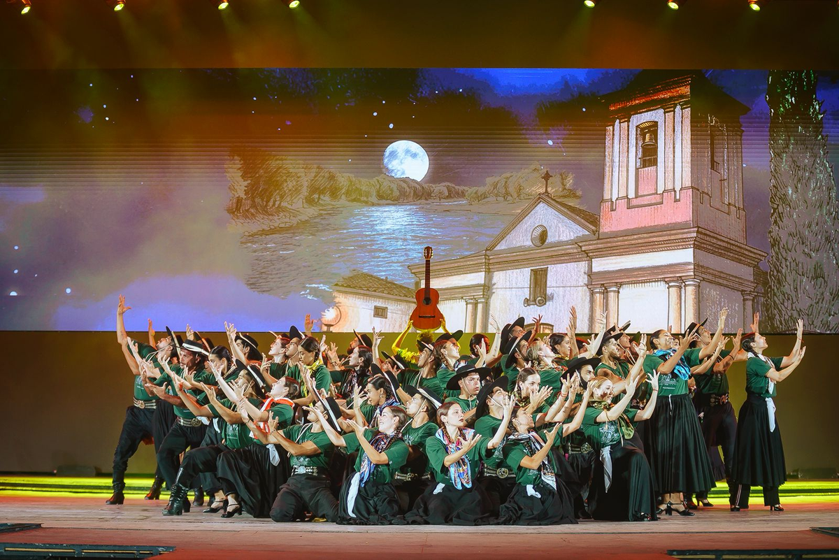 El festival se extendi&oacute; del 24 de enero al 1&deg; de febrero.&nbsp;